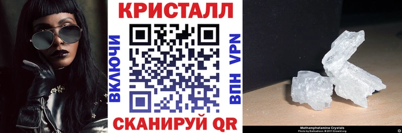 АМФЕТАМИН Розовый  как найти закладки  Томск 