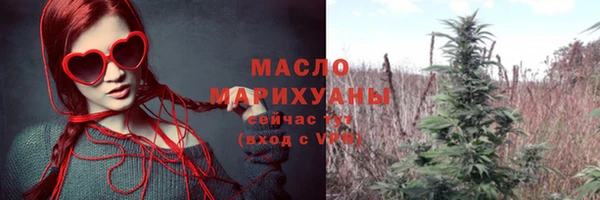 PSILOCYBIN Богородск