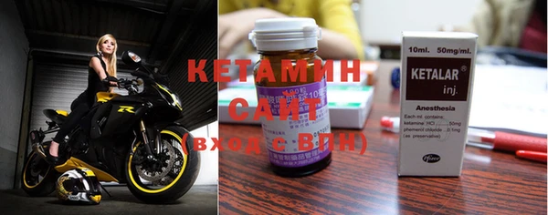 кокаин колумбия Богородицк