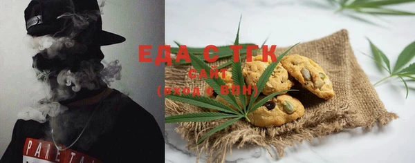 PSILOCYBIN Богородск