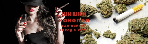 кокаин колумбия Богородицк
