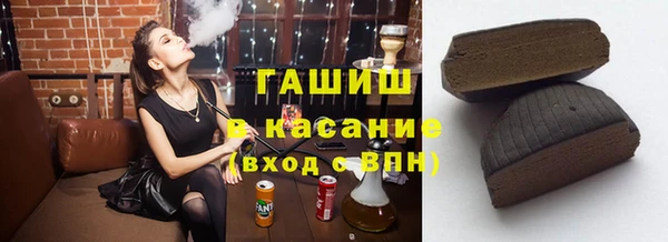 PSILOCYBIN Богородск