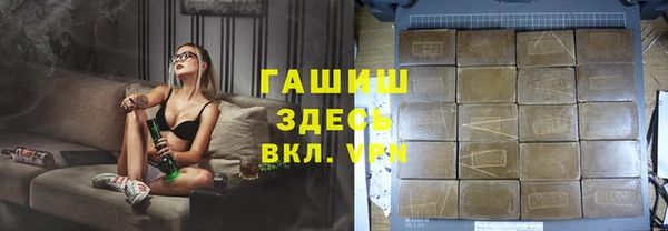 кокаин колумбия Богородицк