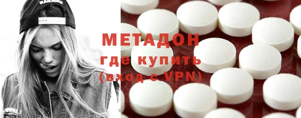кокаин колумбия Богородицк