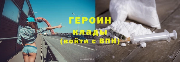 PSILOCYBIN Богородск
