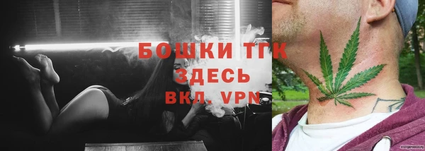 кокаин колумбия Богородицк