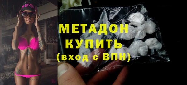 PSILOCYBIN Богородск
