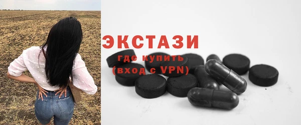 кокаин колумбия Богородицк