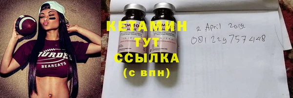 эйфоретик Богданович