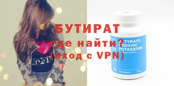 кокаин колумбия Богородицк