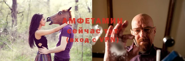 PSILOCYBIN Богородск