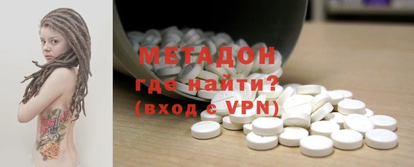 эйфоретик Богданович