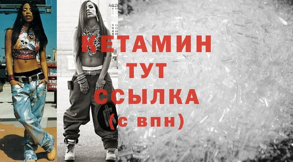 эйфоретик Богданович