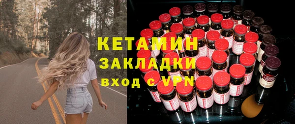 эйфоретик Богданович