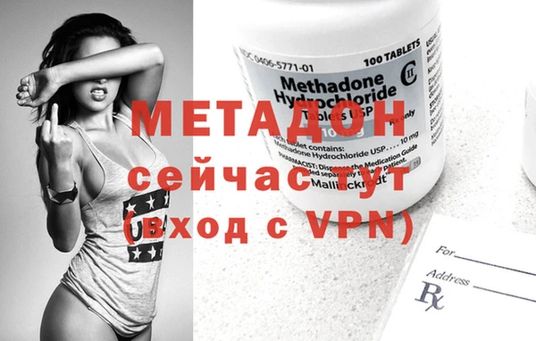 PSILOCYBIN Богородск