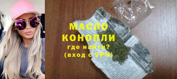 эйфоретик Богданович