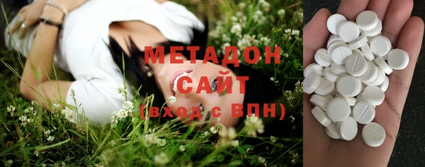 эйфоретик Богданович