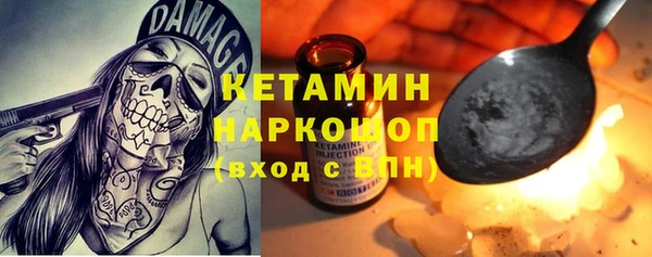 эйфоретик Богданович