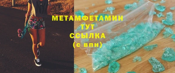 кокаин колумбия Богородицк