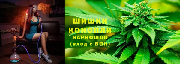 кокаин колумбия Богородицк