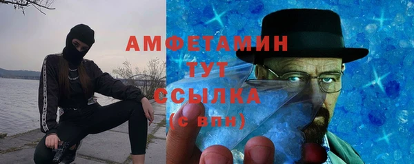 кокаин колумбия Богородицк