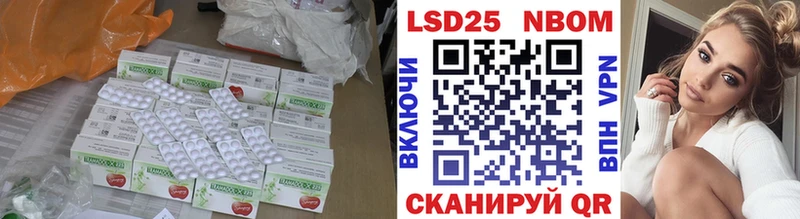 продажа наркотиков  Томск  Лсд 25 экстази ecstasy 
