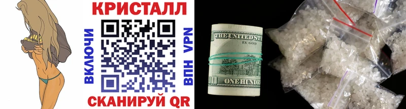 mega зеркало  Томск  МЕТАМФЕТАМИН пудра  купить закладку 