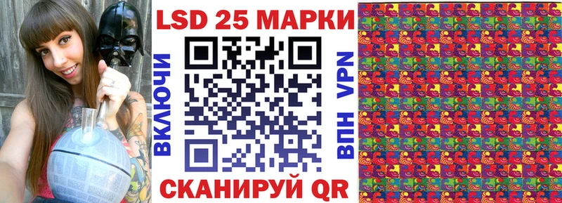 Наркотические марки 1,8мг  купить   Томск 