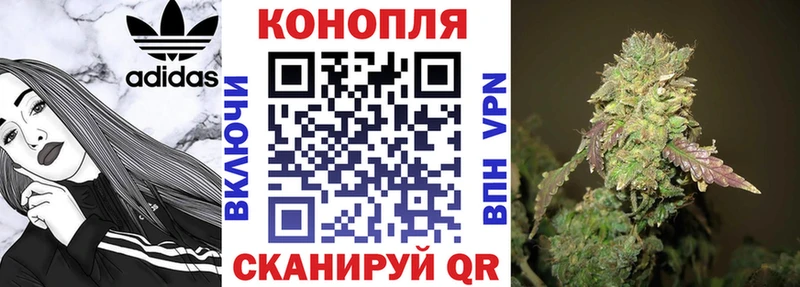 цены наркотик  Томск  Бошки марихуана AK-47 